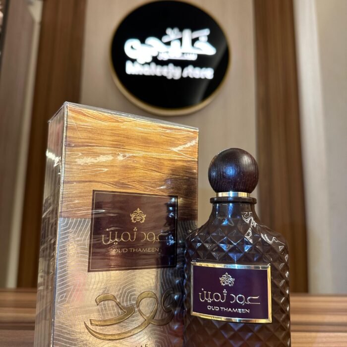 عود اليمن