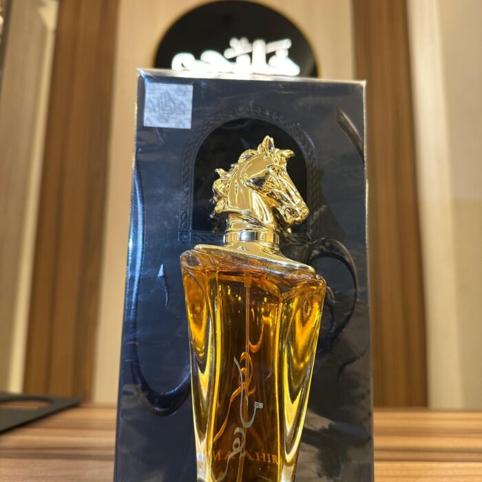 ماهر