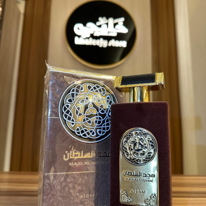 مجد السلطان