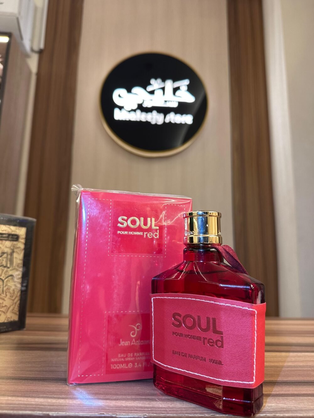 soul Red