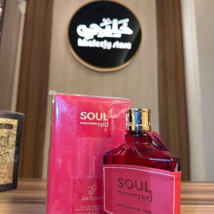 soul Red