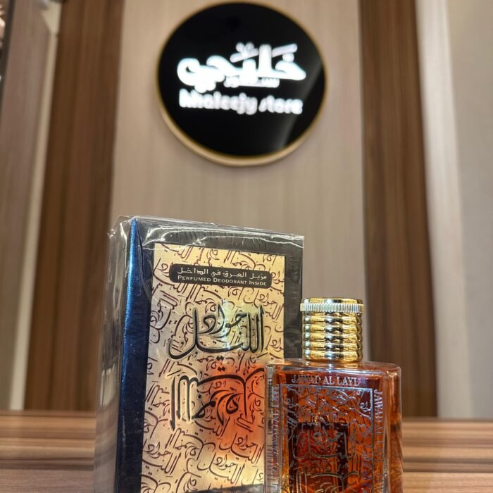 جواد النيل