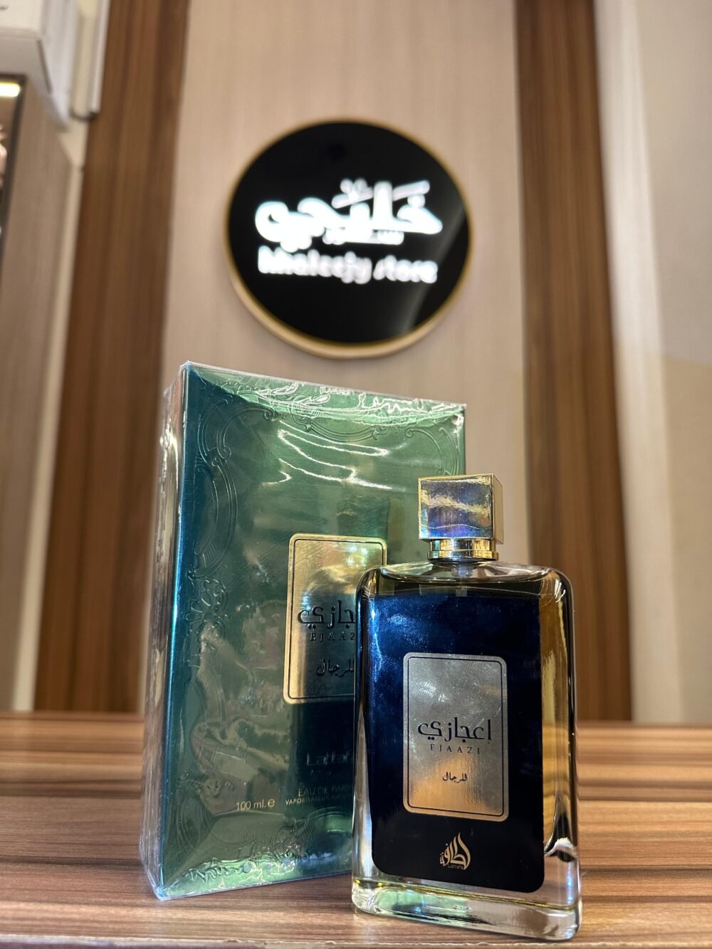 اعجازي