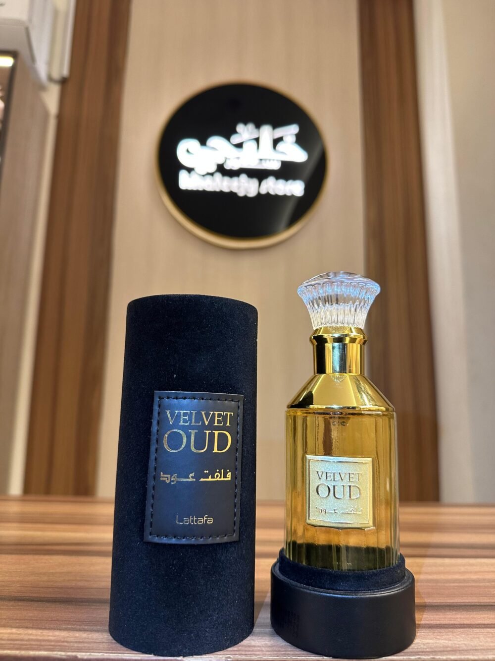 velvet oud