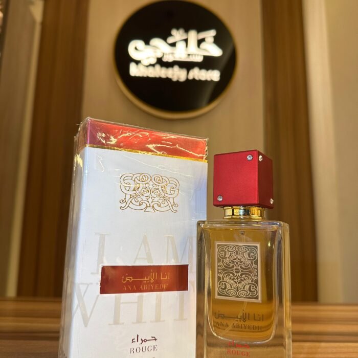 انا الابيض حمراء