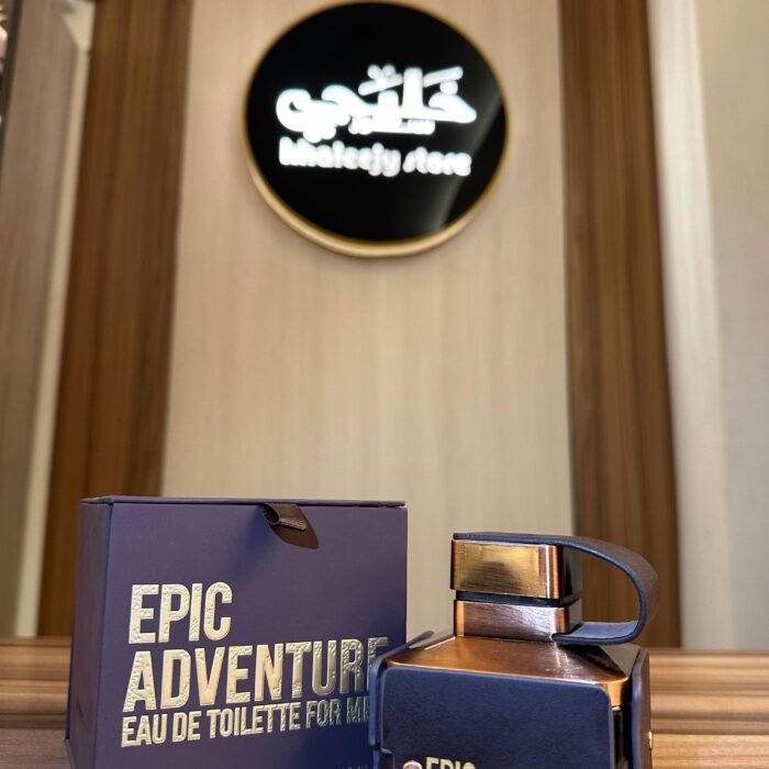 Epic Adventure Emper