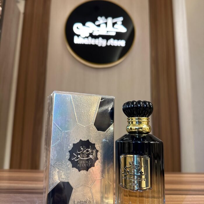 اوراق العود