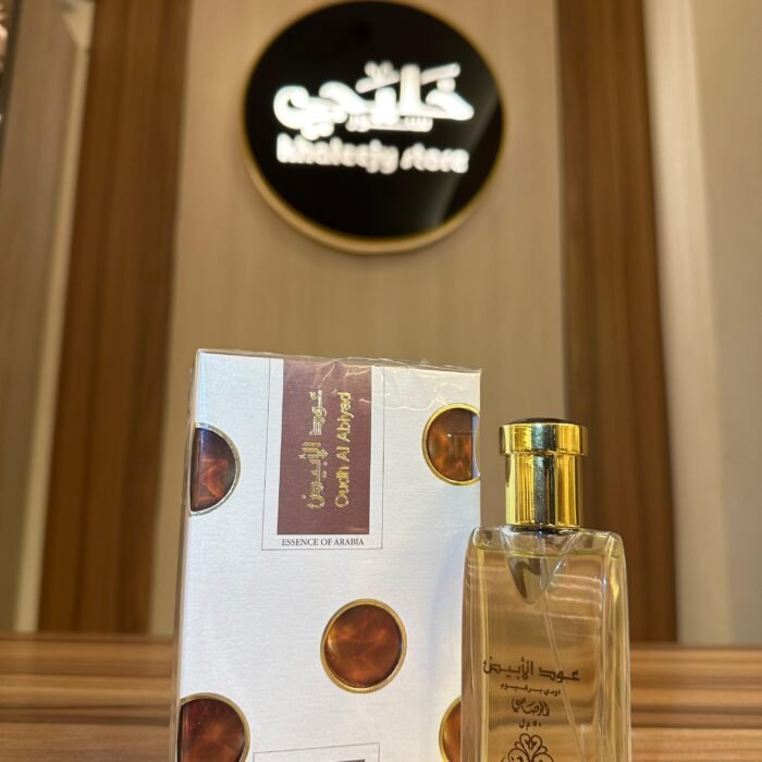 عود ابيض من الرصاصي