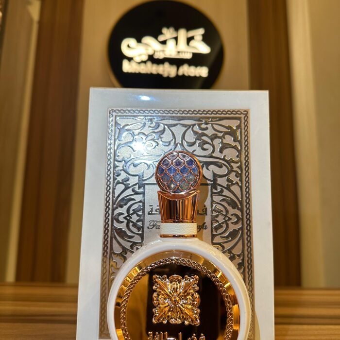 فخر لطافة حريمي