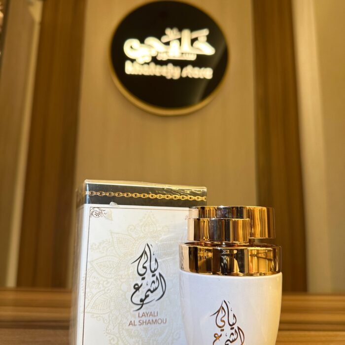 ليالي الشموع