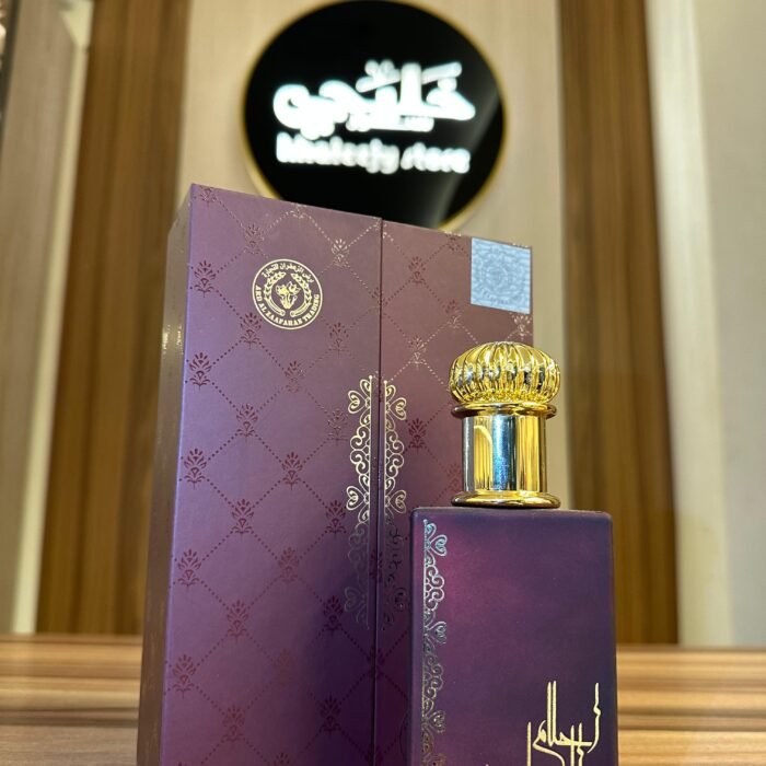 احلام الخليج