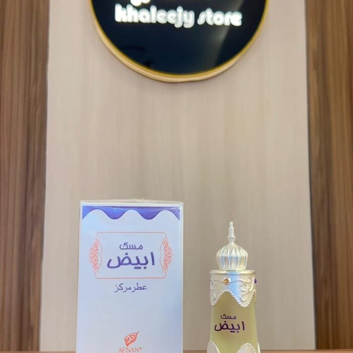 مسك ابيض (مركز)